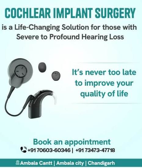 Cochlear Implant